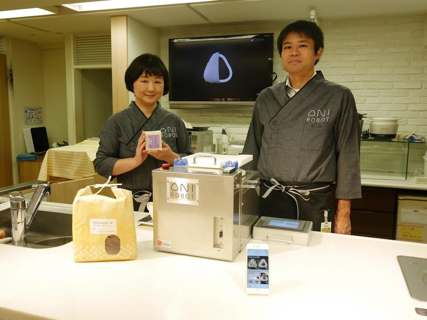 13_OniRobotプロジェクトリーダーの加古とGCCの池野_Saori from OniRobot and Ikeno from GCC.JPG