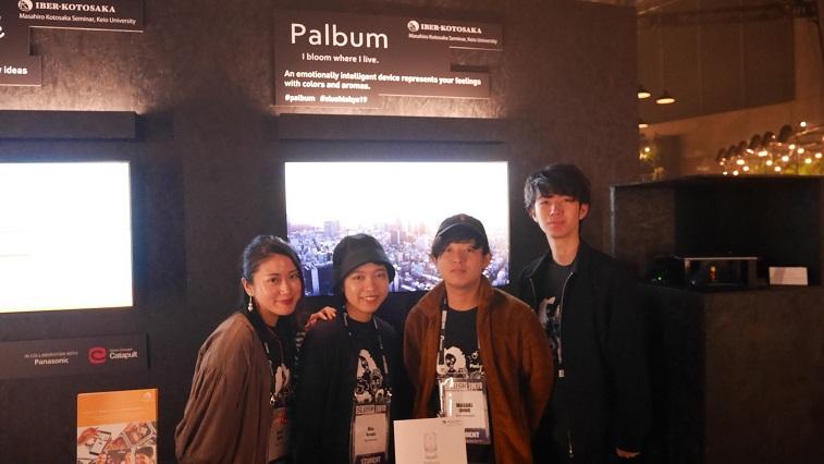 11_Palbumブースの写真_Picture of Palbum team.JPG